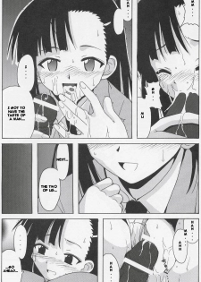 (C67) [BIG BOSS (Hontai Bai)] Setsuna no Kokyou (Mahou Sensei Negima!) [English] [H4chan] - page 10