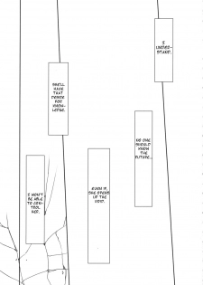 (SC34) [Kinbou Sokai (Konmori)] Michi Naru Jouhou Flare o Yume ni Motomete - The Dream Quest of Unknown Data-Flare (The Melancholy of Haruhi Suzumiya) [English] [CGrascal] - page 3