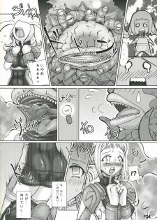 (SC33) [Doronuma Kyoudai (RED-RUM)] Love Potion de Gouin ni Shadow (Final Fantasy XII) - page 25