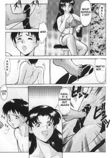 Misato's Past [English] [Rewrite] - page 8