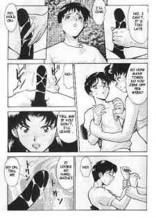 Misato's Past [English] [Rewrite] - page 6