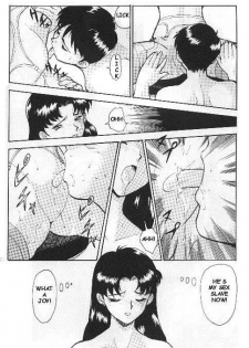 Misato's Past [English] [Rewrite] - page 11
