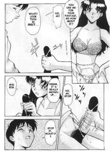 Misato's Past [English] [Rewrite] - page 5