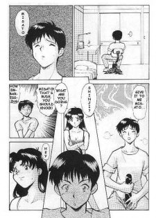 Misato's Past [English] [Rewrite] - page 4