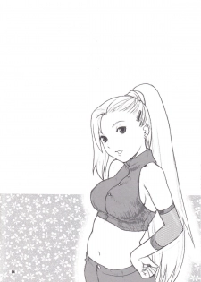 (C70) [Nekomataya (Nekomata Naomi)] Icha Icha Unbalance (Naruto) - page 4