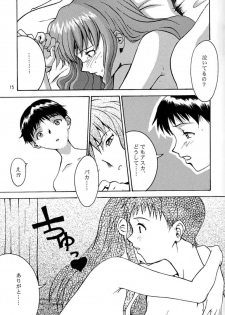 [Manga Super (Nekoi Mii)] Rei-tan no Kokoro, Shakunetsu no ku (Neon Genesis Evangelion) - page 13