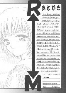 (C49) [Trap (Urano Mami)] REMIX (Nurse Angel Ririka SOS, Neon Genesis Evangelion) - page 24