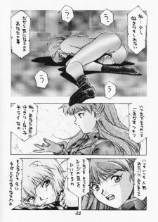 [Studio Kororin (R ARAN)] Mou, Kizutsuite mo ii (Neon Genesis Evangelion) - page 22