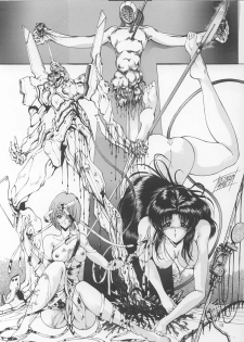 (CR19) [ART Rakugaki (Aoki Reimu)] Neon Angel's Zero (Neon Genesis Evangelion) - page 12