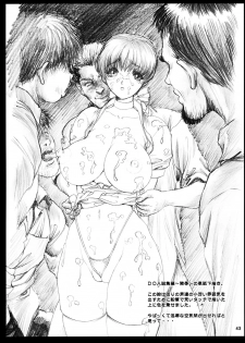 [Nonoya (Nonomura Hideki, TYPE.90)] NONOYA Ryoujoku Sakuhinshuu 1 (Various) - page 45