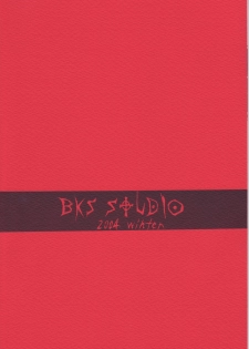 (C67) [BKS STUDIO (Various)] DEATH NOTE M (Death Note) - page 36