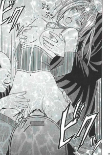 [Crimson Comics (Carmine)] Misa Hard (Death Note) - page 47