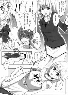 (SC31) [Bone★chinA (Chuuni no Keroyon, Hasumi Hiro)] MISA NOTE (Death Note) - page 29