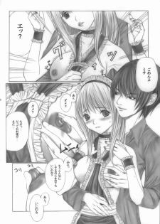 (SC31) [Bone★chinA (Chuuni no Keroyon, Hasumi Hiro)] MISA NOTE (Death Note) - page 5