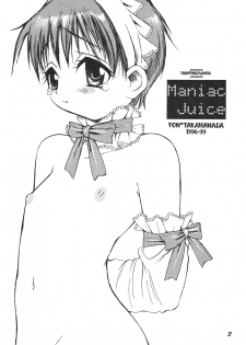 [Haniwa Mania (Pon Takahanada)] Maniac Juice Onna Shinji Sairokushuu '96-'99 (Neon Genesis Evangelion) - page 3