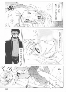 [Anthology] Last Children 1 (Neon Genesis Evangelion) - page 34