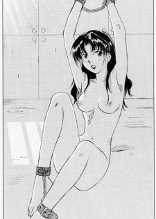 (C56) [RACK&PINION (Iogi Juichi)] Hito to Yobareshi Kemono 5 (Neon Genesis Evangelion) - page 39