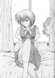 [Ryokan Hanamura, Sairo Shuppan (Various)] Houkago Ayanami Club (Neon Genesis Evangelion) - page 36