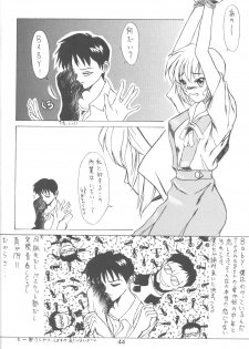 [Poem Sha (Various)] First Impact Episode 3 (Neon Genesis Evangelion) - page 45