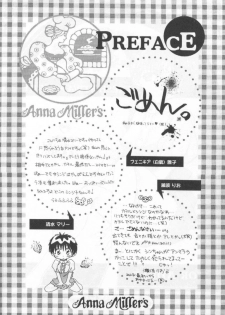 (C53) [Fairy Tale House (Phoenicia Masako, Senami Rio, Shimizu Mary)] FRESH STRAWBERRY (Anna Miller's, Neon Genesis Evangelion) - page 3