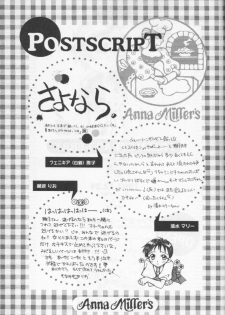 (C53) [Fairy Tale House (Phoenicia Masako, Senami Rio, Shimizu Mary)] FRESH STRAWBERRY (Anna Miller's, Neon Genesis Evangelion) - page 28