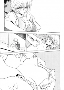 [PHANTOM×MAMA, Wind of the Keep Valley (Okazaki Takeshi, Tsuchiya Kyouko, Ushida Yuuji)] Girls Bravo First Impact (Neon Genesis Evangelion) - page 26