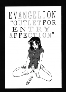 [PHANTOM×MAMA, Wind of the Keep Valley (Okazaki Takeshi, Tsuchiya Kyouko, Ushida Yuuji)] Girls Bravo First Impact (Neon Genesis Evangelion) - page 30