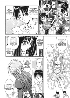 [Matra Milan] Palladium Garden [English] [Hmanga-project] - page 35