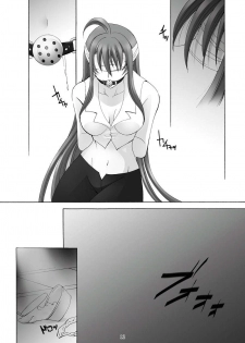 [Akiyama Production (Mikazuki Shikou)] Ayoru Joshou (Tenjou Tenge) - page 11