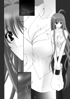 [Akiyama Production (Mikazuki Shikou)] Ayoru Joshou (Tenjou Tenge) - page 3