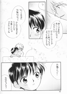 (C54) [Nikkou Kikaku (Gotou Noriko)] Chiisana Koi no Melody (Neon Genesis Evangelion) - page 45