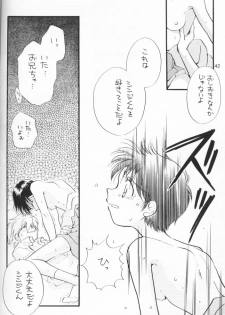 (C54) [Nikkou Kikaku (Gotou Noriko)] Chiisana Koi no Melody (Neon Genesis Evangelion) - page 41