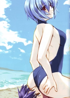 (C68) [Doujin Hoops, Eyes Of Dragon (Various)] Megamitachi No Kyuujitsu (Neon Genesis Evangelion) - page 32