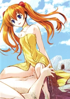 (C68) [Doujin Hoops, Eyes Of Dragon (Various)] Megamitachi No Kyuujitsu (Neon Genesis Evangelion) - page 30