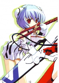 (C68) [Doujin Hoops, Eyes Of Dragon (Various)] Megamitachi No Kyuujitsu (Neon Genesis Evangelion) - page 23
