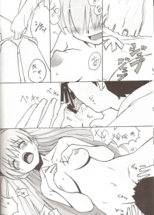 (C70) [Bifizusu Kin (Tajimaya)] Do you love me? (Neon Genesis Evangelion) - page 19