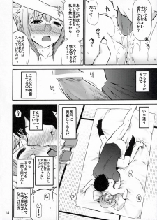 (SC36) [Gamute de kotei (Higetaku, Shiiruzu)] Homing Mode (Suzumiya Haruhi no Yuuutsu) - page 16