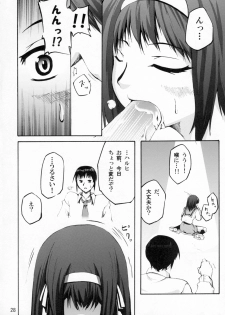 (SC36) [Gamute de kotei (Higetaku, Shiiruzu)] Homing Mode (Suzumiya Haruhi no Yuuutsu) - page 30
