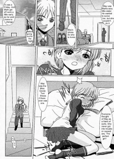 Caught Sis [English] [Rewrite] [olddog51] - page 2