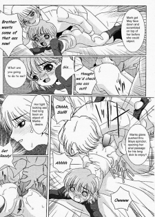 Caught Sis [English] [Rewrite] [olddog51] - page 10