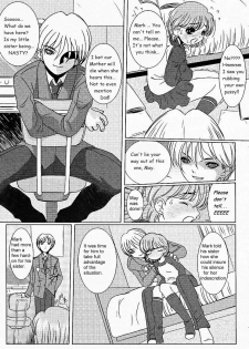 Caught Sis [English] [Rewrite] [olddog51] - page 4