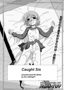 Caught Sis [English] [Rewrite] [olddog51] - page 1