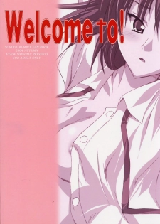 (Mimiket 11) [Lala Studio (Ayase Shinomu)] Welcome to (School Rumble) - page 20