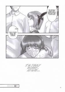 (C69) [Hellabunna (Iruma Kamiri)] REI - slave to the grind - CHAPTER 02: COMPULSION (Dead or Alive) [English] - page 41