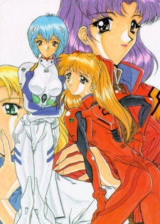 (C49) [STUDIO UNBALANCE (Various)] Sadistic Angels (Neon Genesis Evangelion)