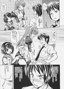 (C71) [Houenken (Inase Shinya)] Meku Mikururu (The Melancholy of Haruhi Suzumiya) - page 21