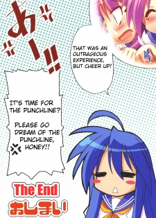 (C72) [STUDIO HIMAWARI (Himukai Kyousuke)] Star Hima | Star Time (Lucky Star) [English] - page 15