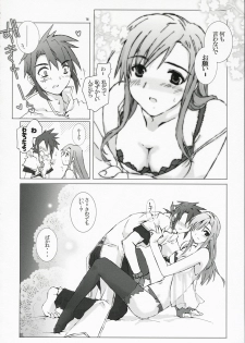 (C72) [Gensou Kuukan (Mizuhara Mei)] Tanpatsu Luke Junjou Hen (Tales of the Abyss) - page 15