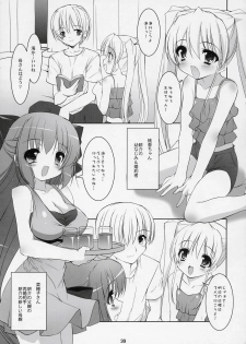 (C72) [Misty Isle (Sorimura Youji)] Boku no nahoko san -Soushuuhen- - page 38