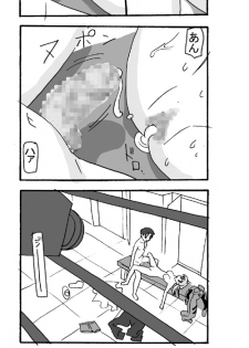 Our Everyday Life (Evangelion) - page 28